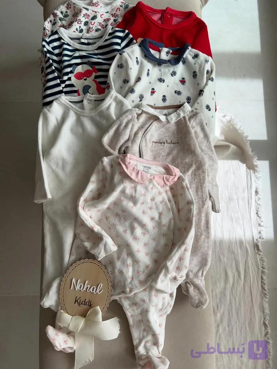 سرهمی مخمل وارداتی سری۲