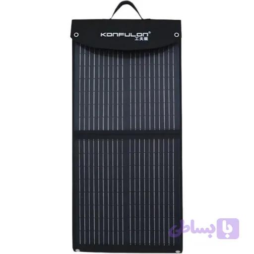 پنل خورشیدی تاشو Konfulon SH06 با توان 60 وات — تصویر 1