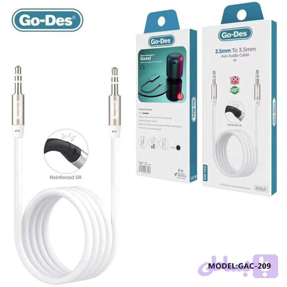 کابل AUX Go-Des مدل GAC-209