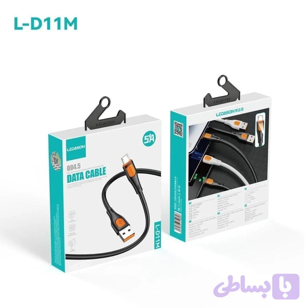 کابل شارژر TYPE-C برند LEDASON مدل LD11