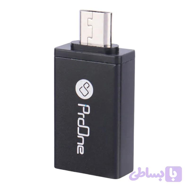 تبدیل OTG microUSB پرووان مدل PCO 01