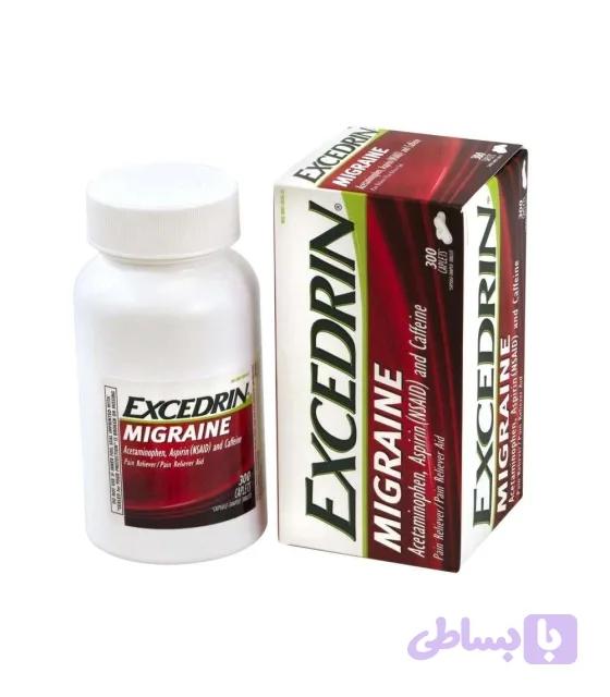 کپسول میگرن اکسدرین