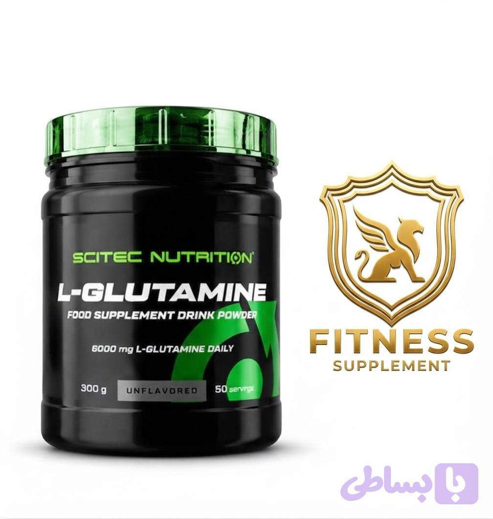 ال گلوتامین سایتک 300 گرمی