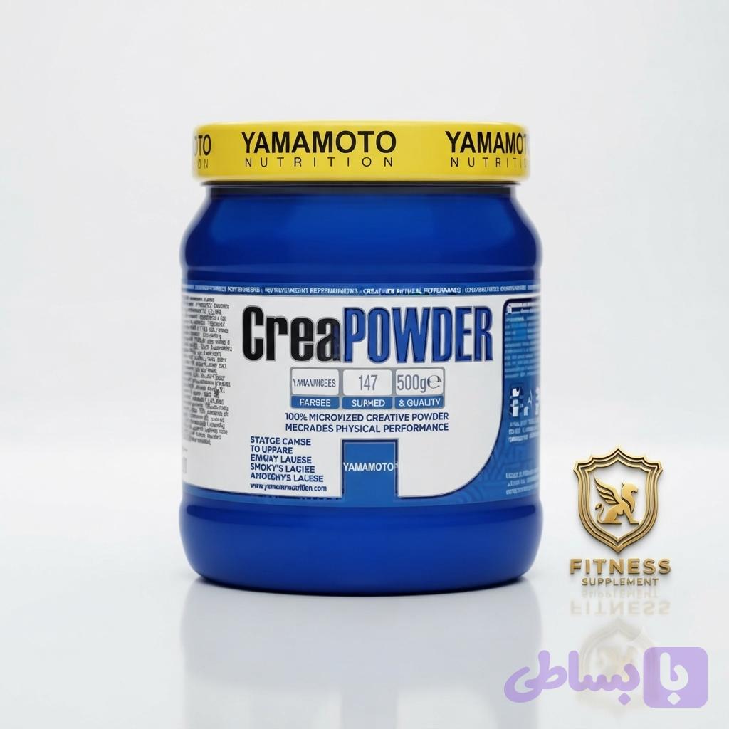 کراتین پودری یاماموتو