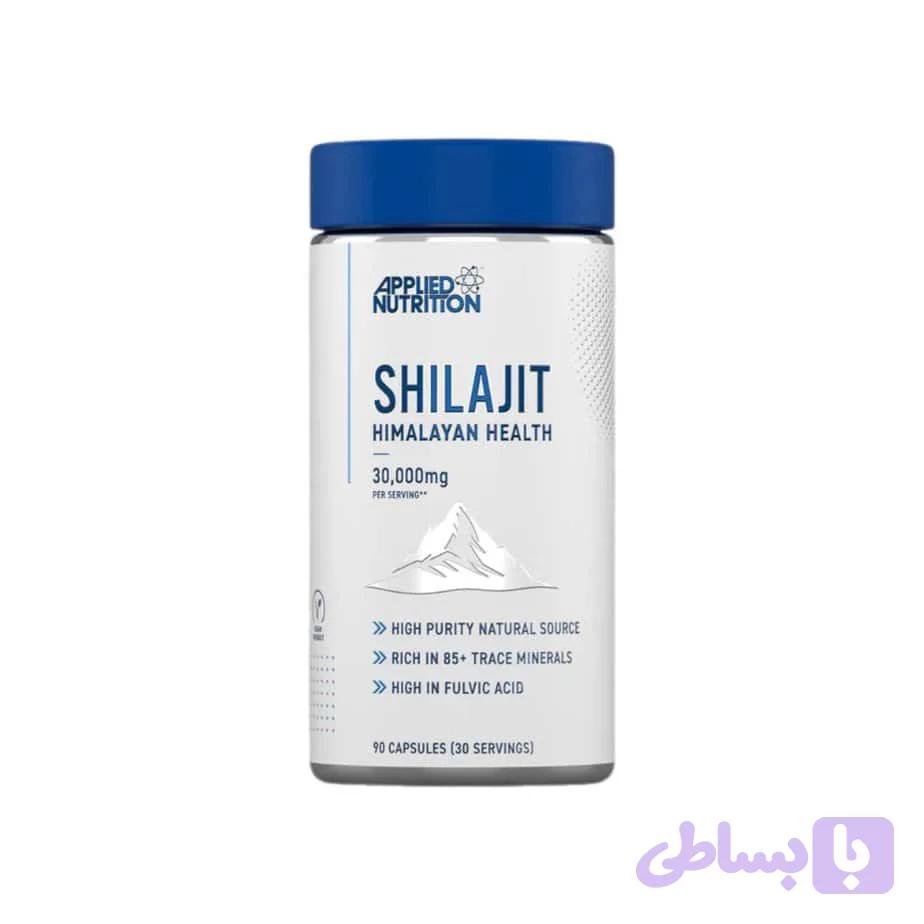 کپسول شیلاجیت اپلاید 90 عدد
