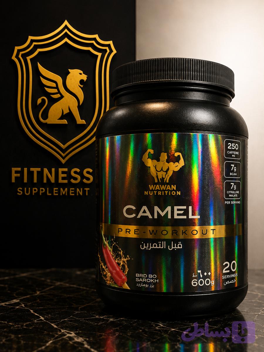 پمپ قبل تمرین