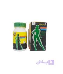 کپسول لاغری پاپایا — تصویر 1