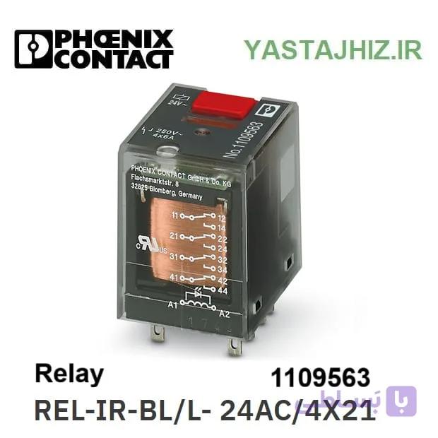رله شیشه ای فونیکس کنتاکت کد 1109563