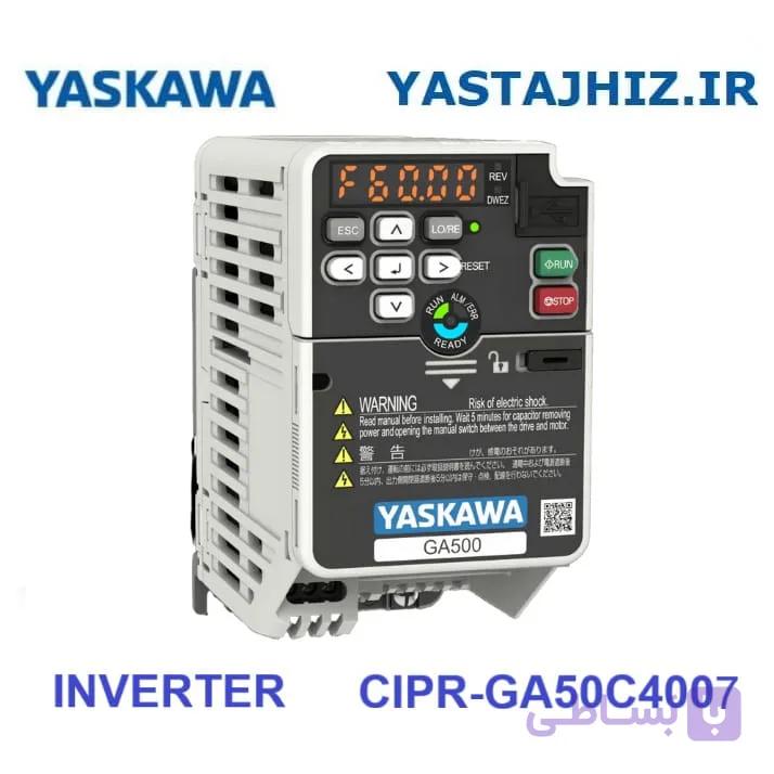 اینورتر یاسکاوا مدل CIPR-GA50C4007