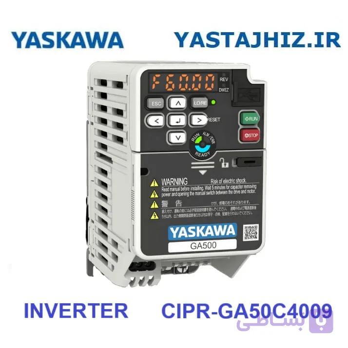اینورتر یاسکاوا مدل CIPR-GA50C4009
