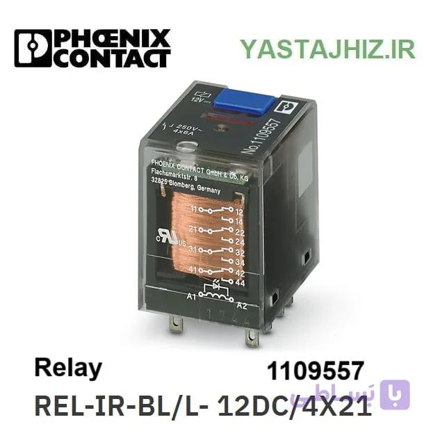 رله شیشه ای فونیکس کنتاکت کد 1109557