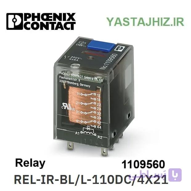 رله شیشه ای فونیکس کنتاکت کد 1109560