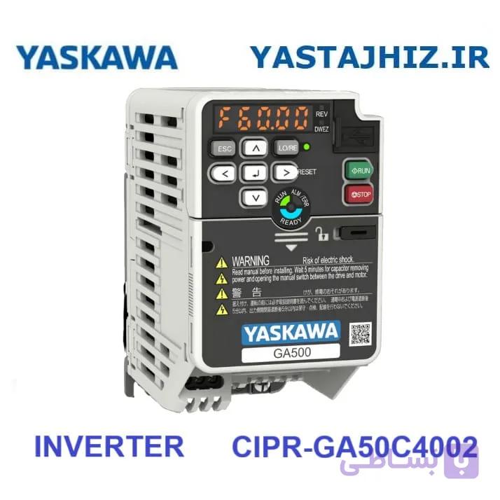 اینورتر یاسکاوا مدل CIPR-GA50C4002
