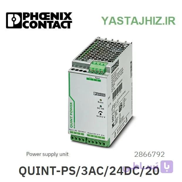 منبع تغذیه فونیکس کنتاکت QUINT سه فاز 24 ولت 20 آمپر کد 2866792