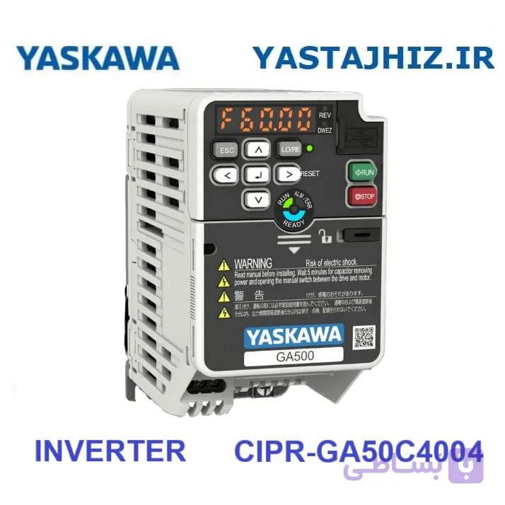 اینورتر یاسکاوا مدل CIPR-GA50C4004