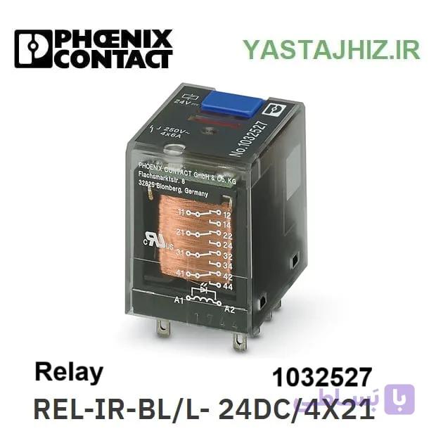 رله شیشه ای فونیکس کنتاکت کد 1032527