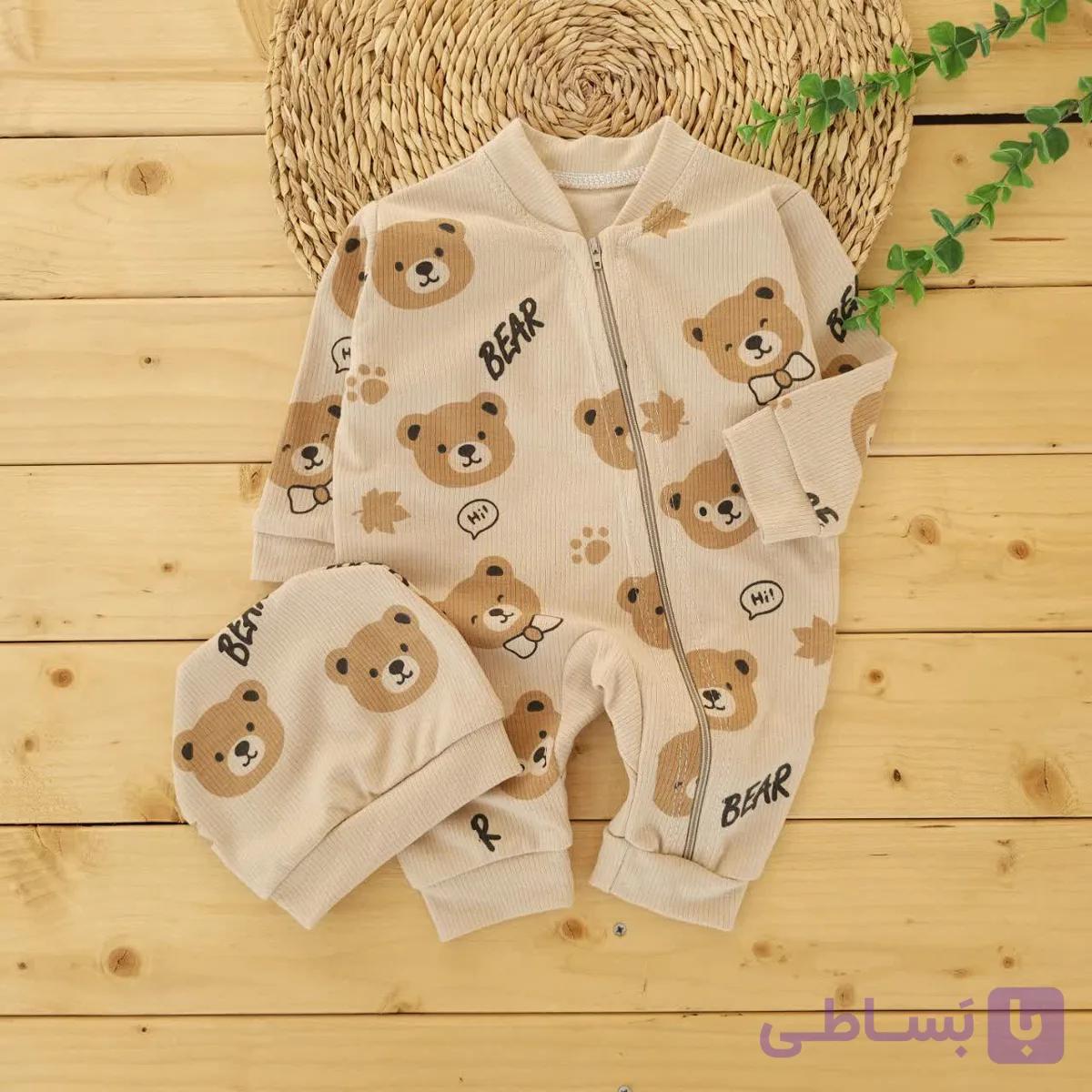 سرهمی کلاه دار کبریتی زیپی Bear و برگ کرم نی نی روز — تصویر 1
