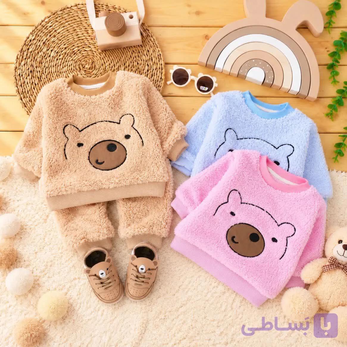 بلوز و شلوار پشمالو تدی خندان — تصویر 1