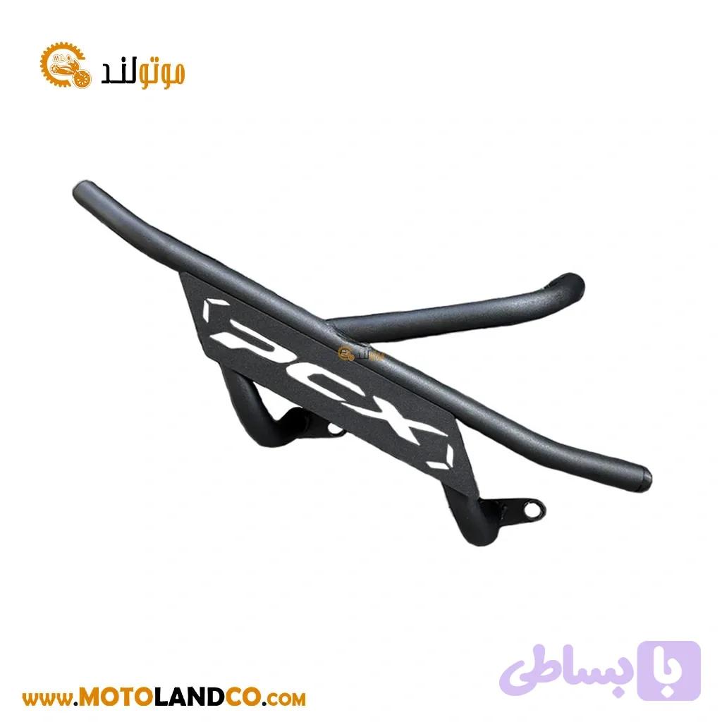 گارد اگزوز موتور سیکلت مدل pcx