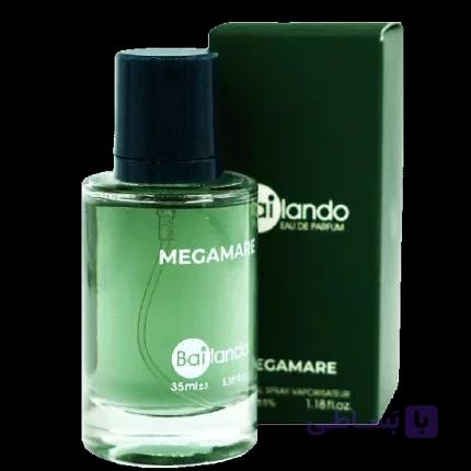 عطر جیبی بایلندو مگاماره۳۵میل