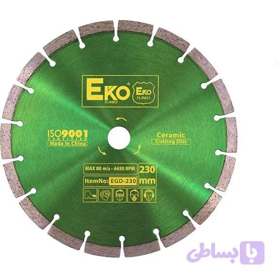 تیغ گرانیت بر ۲۳۰ میلیمتر egd-230