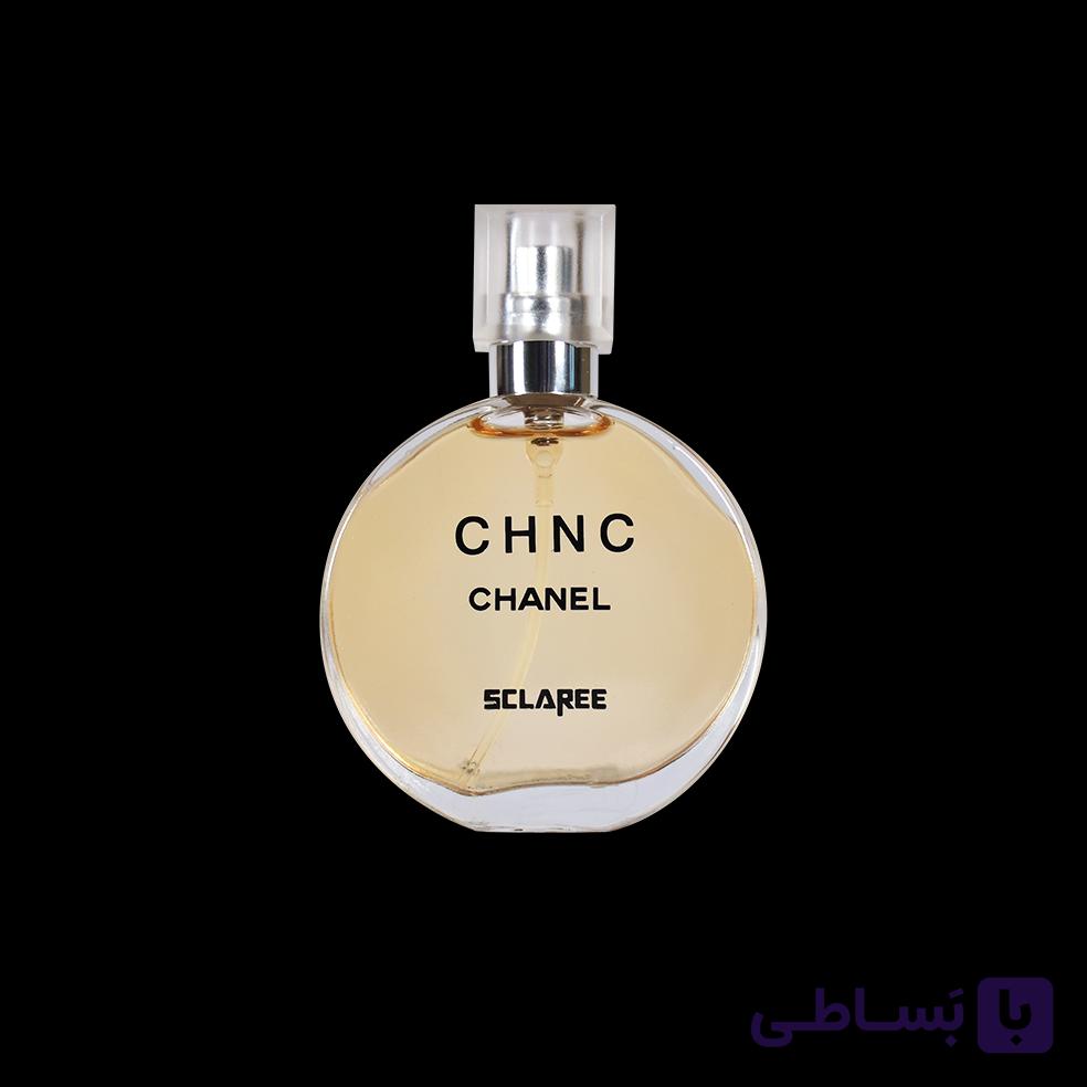 ادکلن زنانه چانز چنل Chanel Chance (۳۰ میلی لیتر)شرکتی اسکلاره