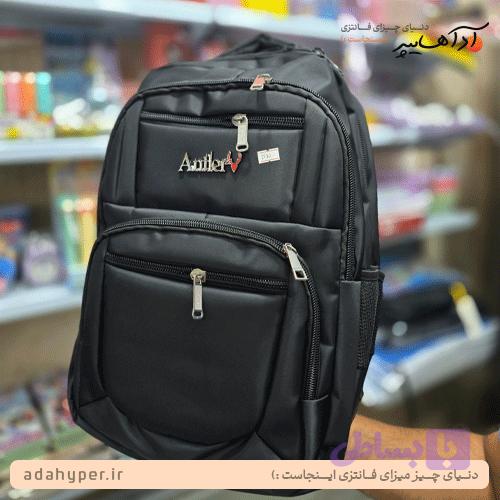 کیف / کوله دانشجویی اعلا