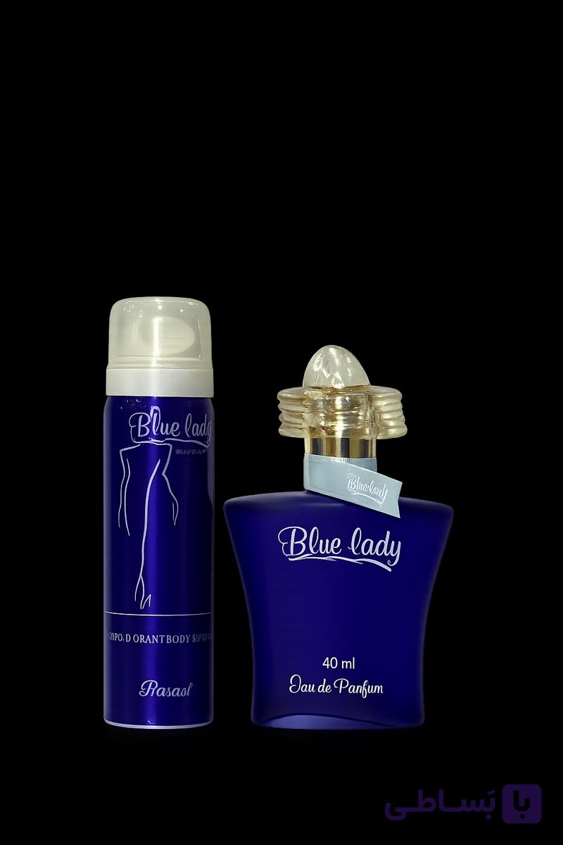 بلولیدی blue lady