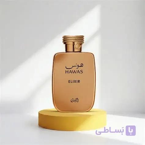 Hawas Elixir هوس الکسیر