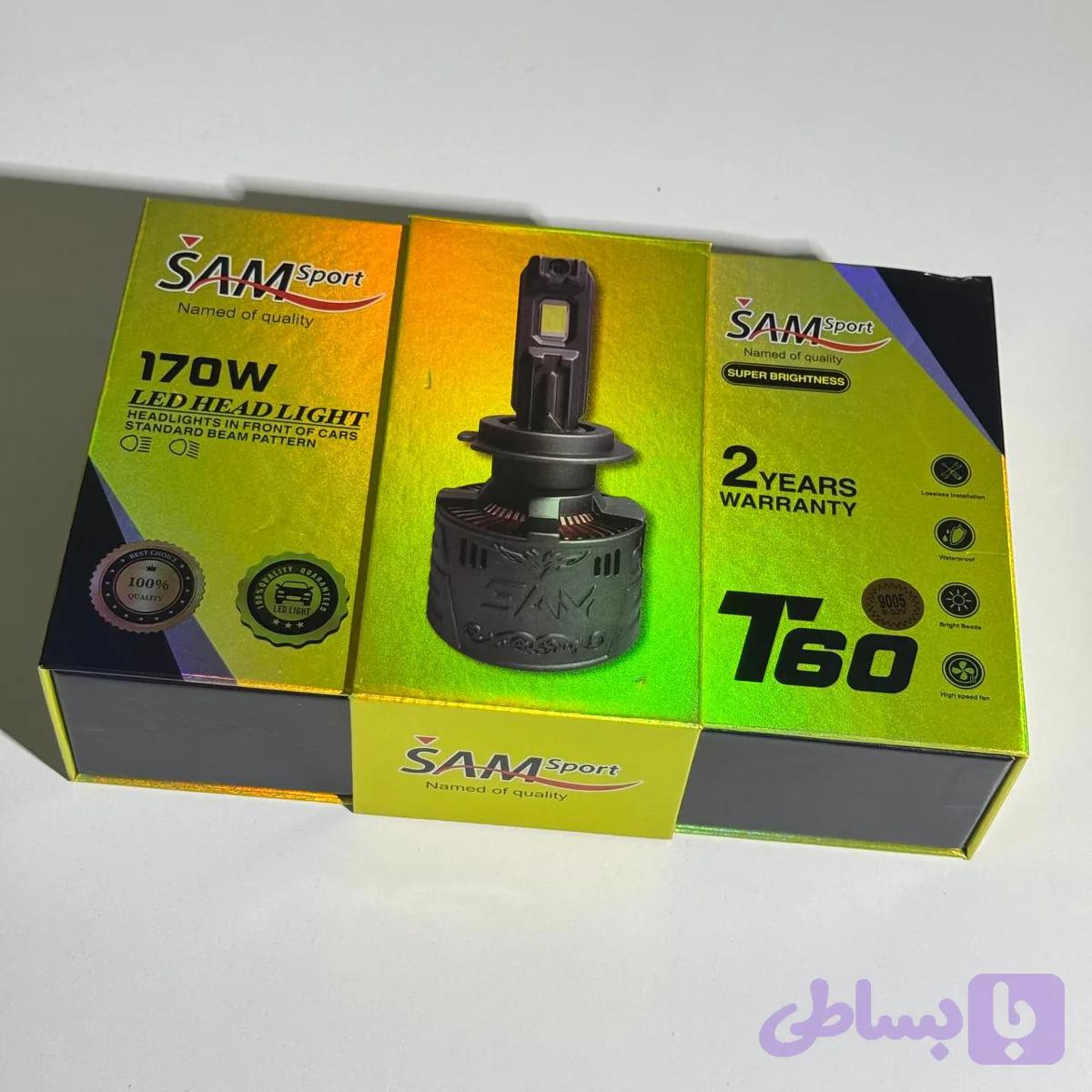 هدلایت سام T60 170 وات نور سفید یخی بسته 2 عددی — تصویر 1