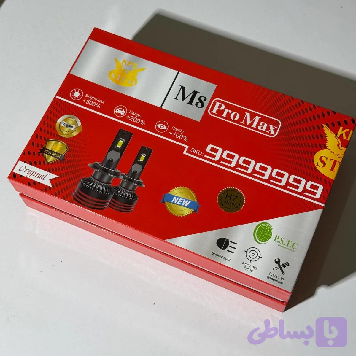 هدلایت M8 Promax — تصویر 1