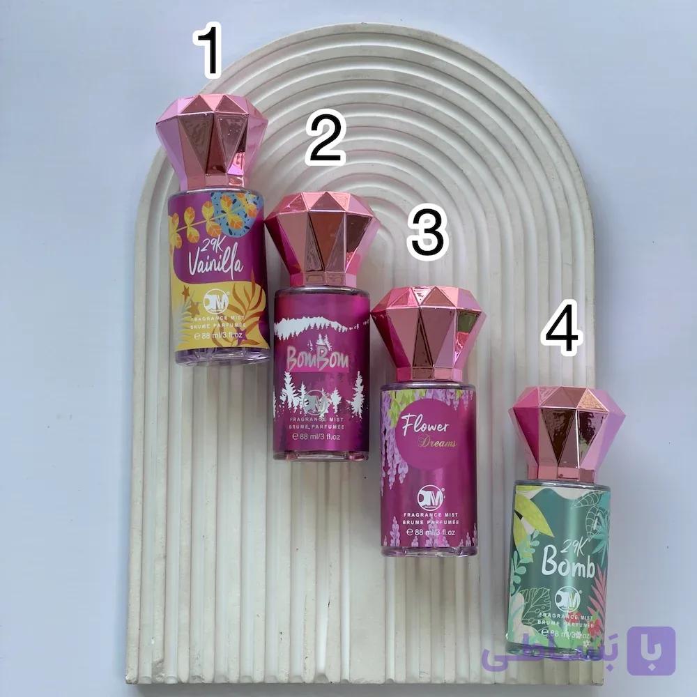 بادی اسپلش الماسی حجم 88 میل | Diamond Body Splash 88ml — تصویر 1