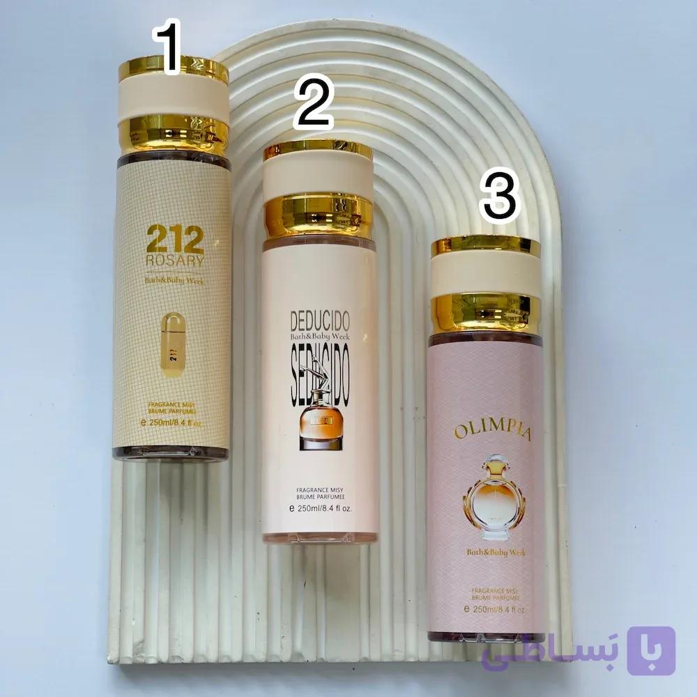 بادی اسپلش ادکلنی زنانه حجم 250 میل | Women’s Perfume Body Splash 250ml — تصویر 1