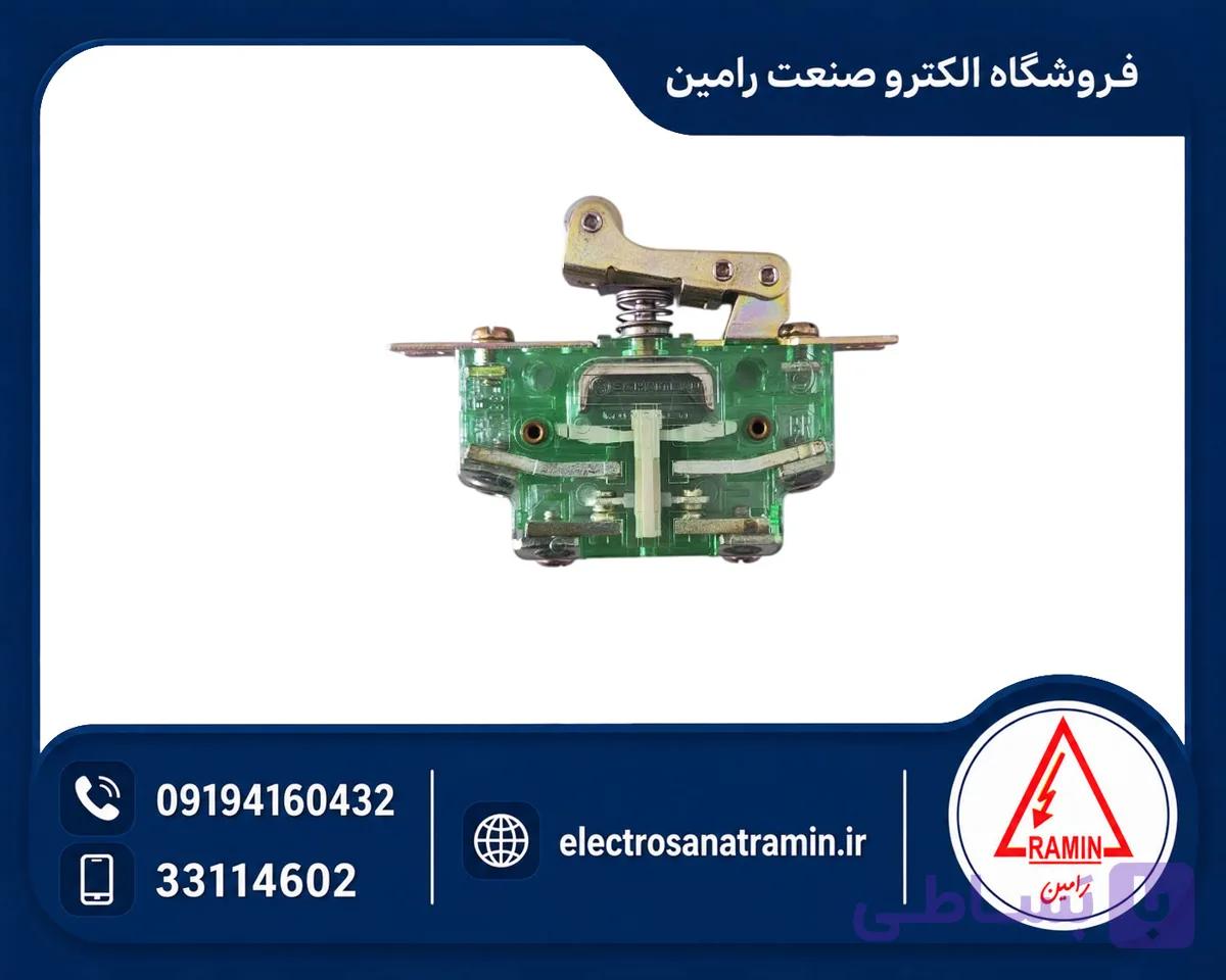 میکروسوئیچ لیفتراکی اصلی مدل SCHALTBAU S800
