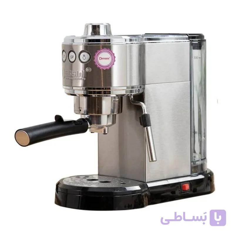 اسپرسو ساز دسینی مدل Regina KD-2424