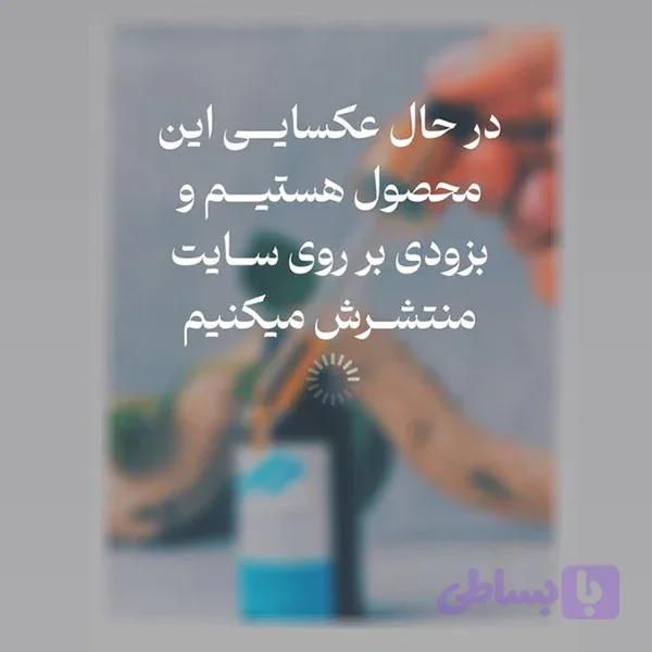 مام پودری گلی