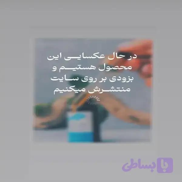 کرم جوانکننده و لیفتینگ صورت