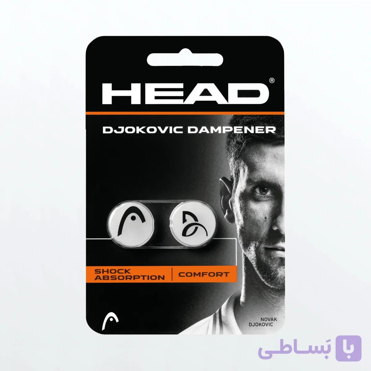 ضربه گیر جوکوویچ هد
