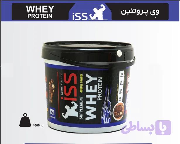 وی پروتئین 4000 گرمی شکلات فندوق آی اس اس