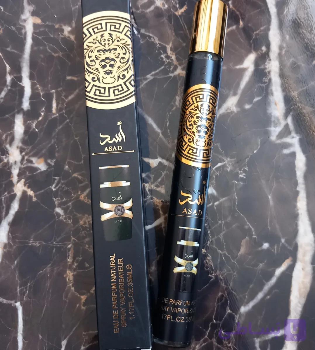 عطر قلمی حجم ۳۵ میلی با رد بوی عالی