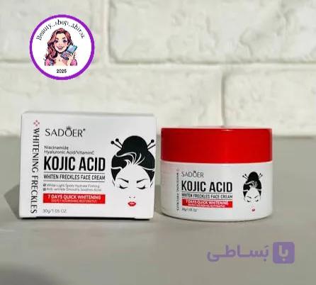 کرم روشن کننده و ضدلک قوی کوجیک اسید سادور حجم ۳۰ میل