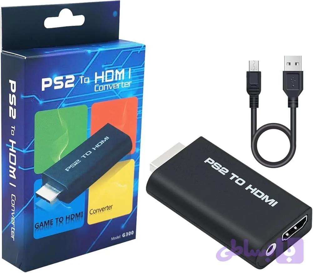 تبدیل پلی استیشن 2 به HDMI