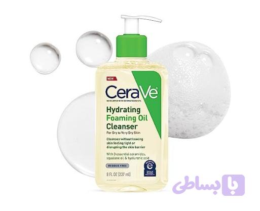 شوینده روغنی سراوی