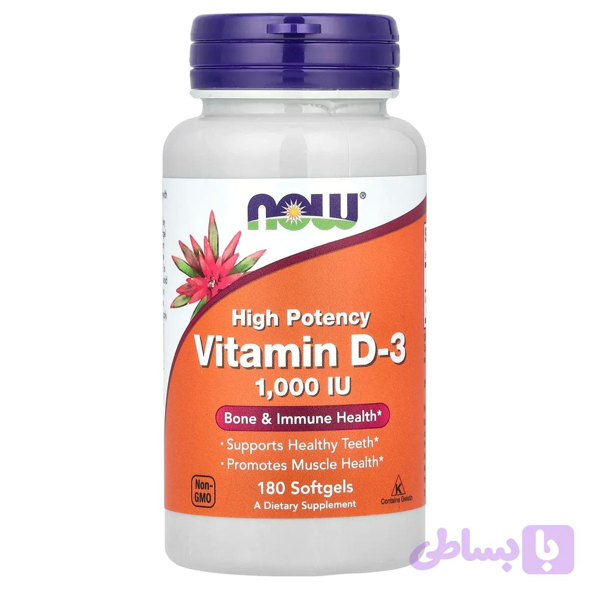 ویتامین D3 دوز 2۰۰۰ NOW Foods
