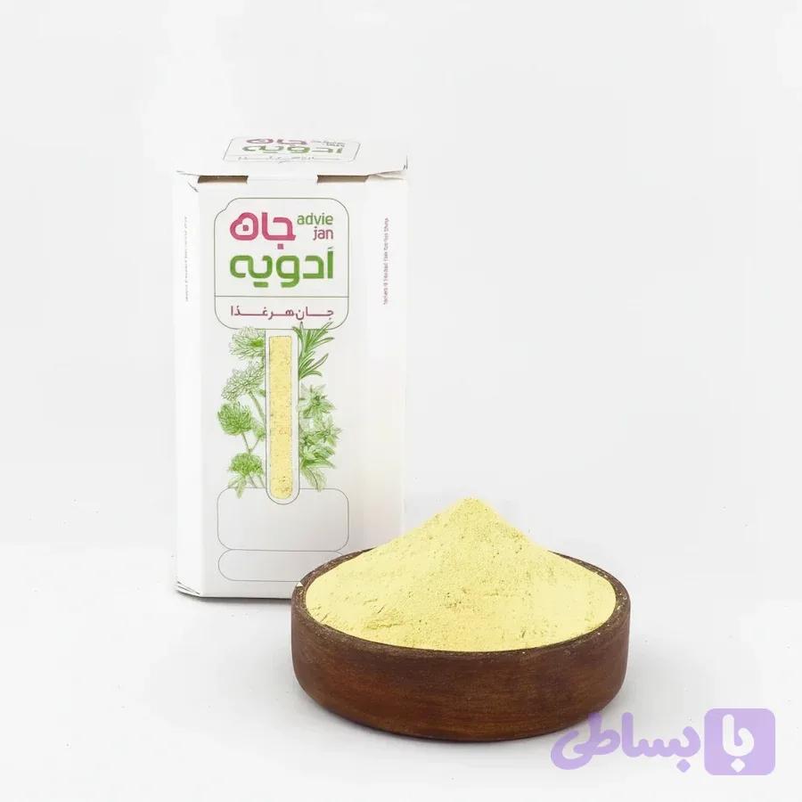 پودر زنجبیل ادویه جان (10 کیلویی ) — تصویر 1