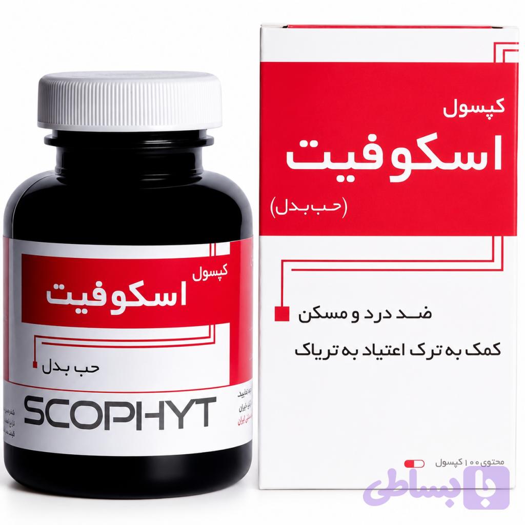کپسول اسکوفیت (بدل) نیاک در داروآوا