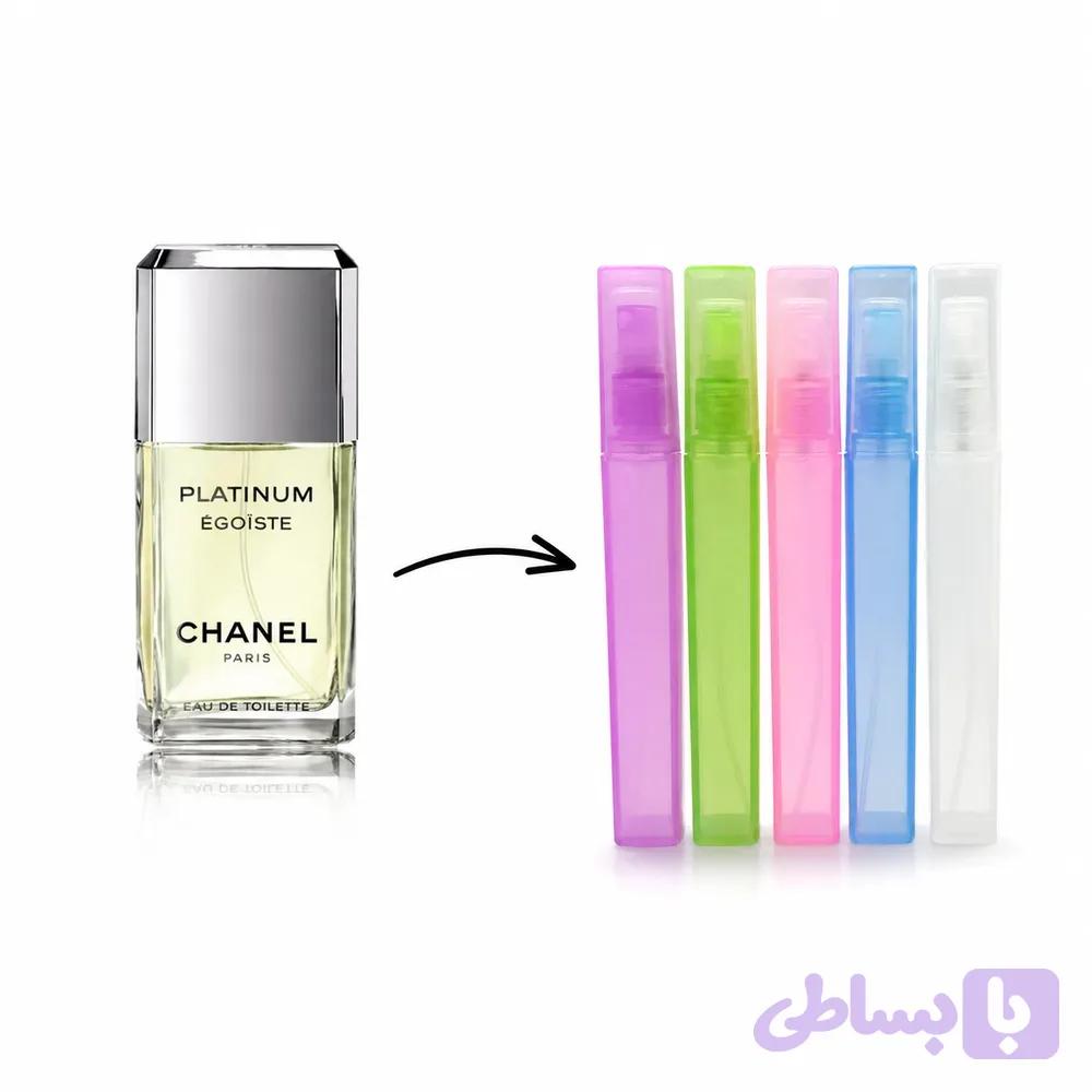 عطر پلاتینیوم شنل بل – 20 میل