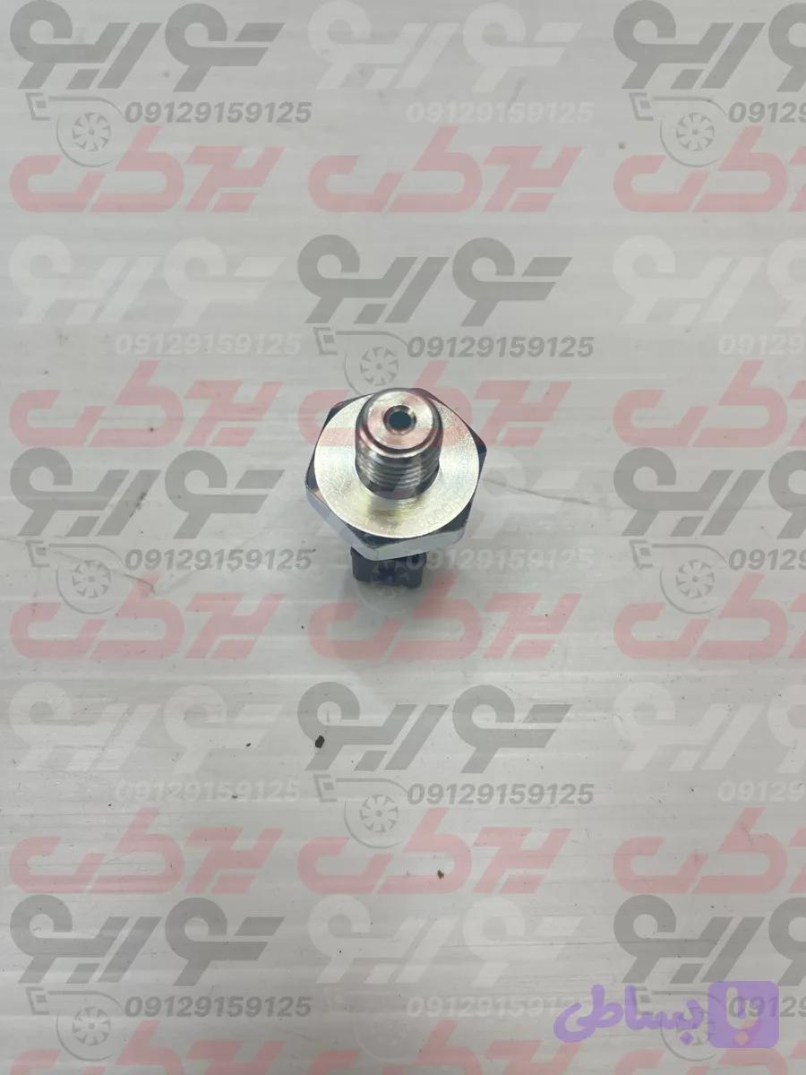 فشنگی روغن MG350