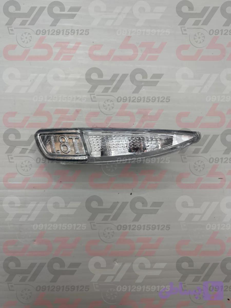 راهنما روی گلگیر MG550