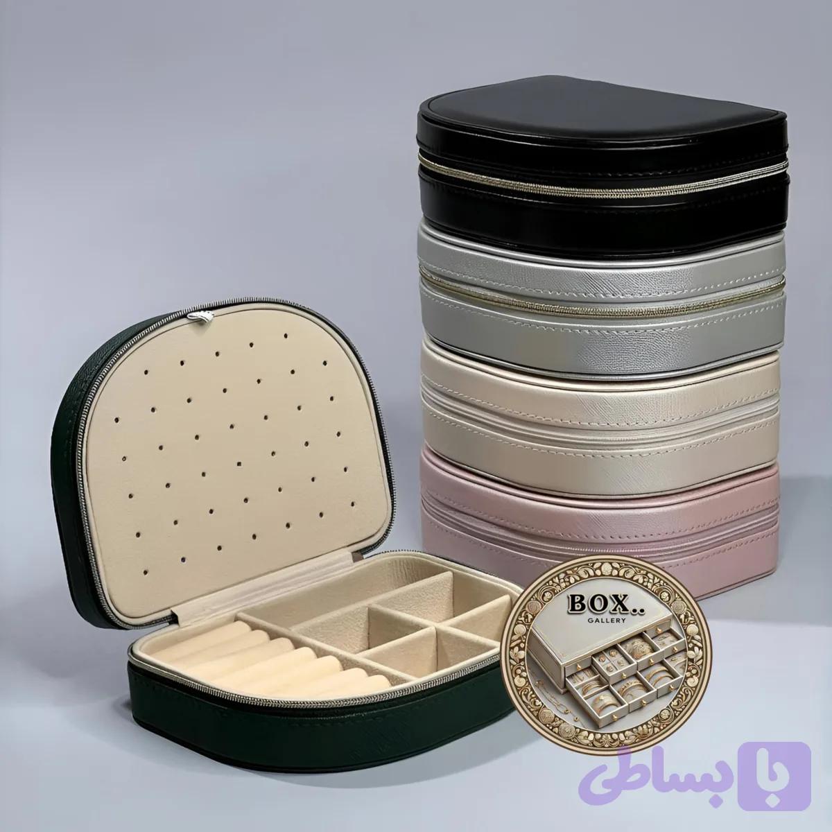 نظم دهنده طرح نیم دایره — تصویر 1